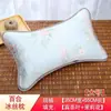 Almohada de cojín refrescante de bambú con hojas de té de verano, almohada dura individual para adultos, almohada fresca de ratán de seda helada para adultos de verano, dormitorio estudiantil