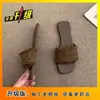 Zapatos Casuales de Moda con Suela Suave y Punta Abierta, Sandalias de Playa, Nuevos de Verano 2026 Sandalias Retro Estilo Hada Slip-On