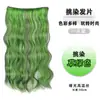 Peruca de Cabelo Ondulado Grande Ultraleve e Sem Costura para Mulheres, Estilo de Peça Única, Aumenta o Volume do Cabelo, Fofo e Natural, Cabelo Micro-Cacheado Sem Costura Semelhante a uma Pena