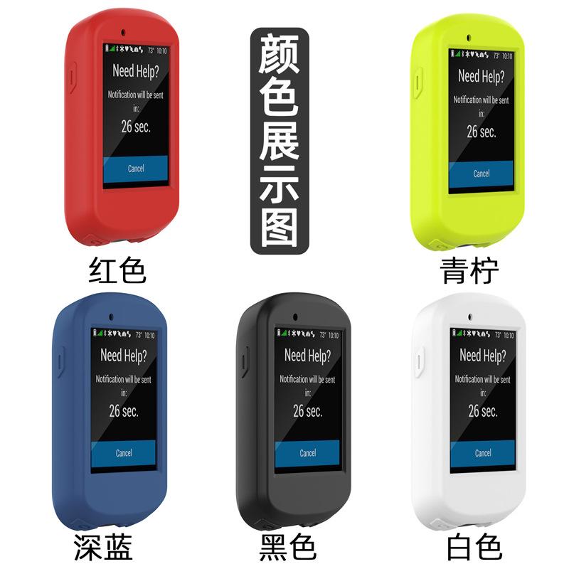 主颜色.png