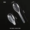 Cuchara Plegable Desechable Tenedor de Plástico Tenedor Plegable Cuchara Tenedor para Fideos Instantáneos Tenedor Desechable Plástico Plegable Cuchara Plegable