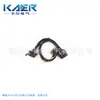 Fornecimento conector automotivo chicote elétrico do veículo chicote de fiação de ré chicote de fiação de nova energia chicote de fiação do motor