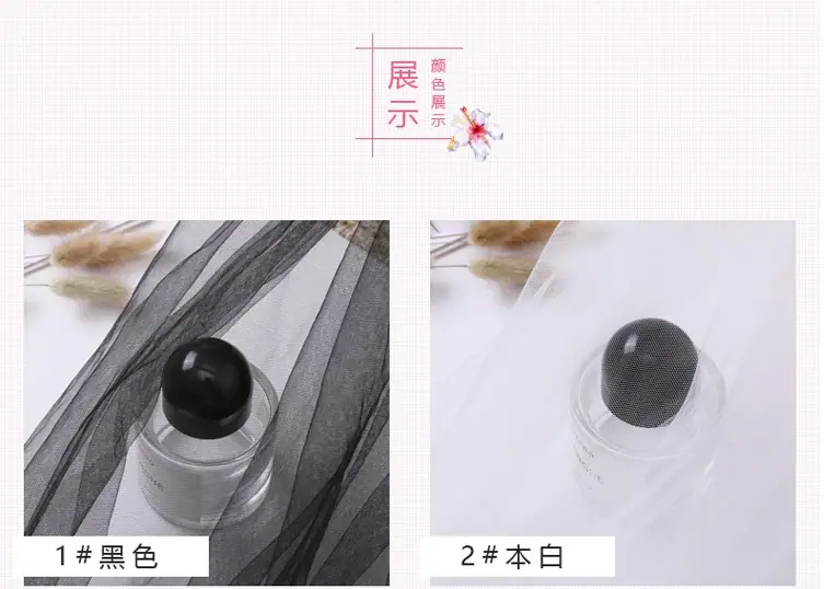 颜色