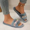 Chinelos de Algodão Casuais Outono/Inverno Flor Plush Solado Grosso Casa Macio Tridimensional Chinelos Peludos Decoração Feminina Uso Externo