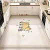 Alfombrilla de Piso de Barro Diatómico Simple Moderna Alfombrilla de Piso de Cocina Toda la Tienda Fácil de Cuidar Alfombrilla Antideslizante Resistente a la Suciedad Absorción de Agua Absorción de Aceite