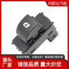 6490.Hq Es Adecuado para Citroen Peugeot 207 Interruptor de Ventana 6490Hq 6554.Hj 6554Hj