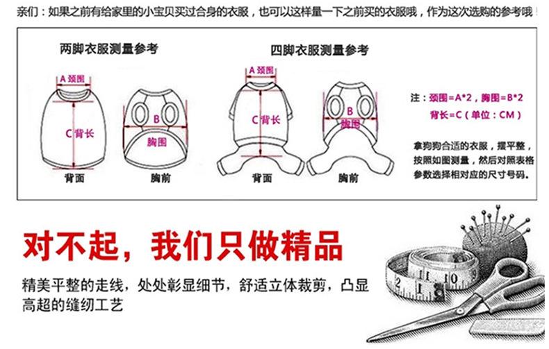 2576200403_748833283