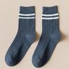 20 calcetines nuevos de otoño e invierno para hombre, calcetines de algodón de doble aguja, calcetines casuales de negocios para hombre, fabricantes al por mayor