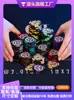 Fichas de Argila, Fichas Personalizadas com Espiga de Trigo, Fichas Especiais para Mahjong Texas Hold'Em Poker, Conjunto de Tokens de Cassino