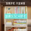 Estante de Almacenamiento para Mochilas Carrito Móvil para Snacks Estante de Almacenamiento para Libros Gadget para Mesa de Sala de Estar en Casa Gabinete con Ruedas Deslizantes