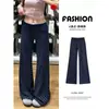 Pantalones Acampanados de Lunares Simples para Mujer, Verano Delgados de Cintura Alta, Cómodos y Adelgazantes, Estilo Casual y Relajado, Pantalones Deportivos