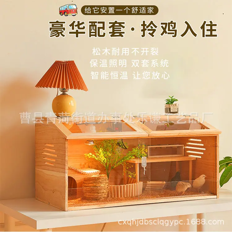 未标题-详情页_01.jpg