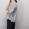 Camisa Listrada Transfronteiriça Japonesa-Coreana Estilo Novo Verão 2026 Chic Preguiçoso Frente Curta Costas Longas Fenda Lateral Gola Redonda Manga Três Quartos para Mulheres