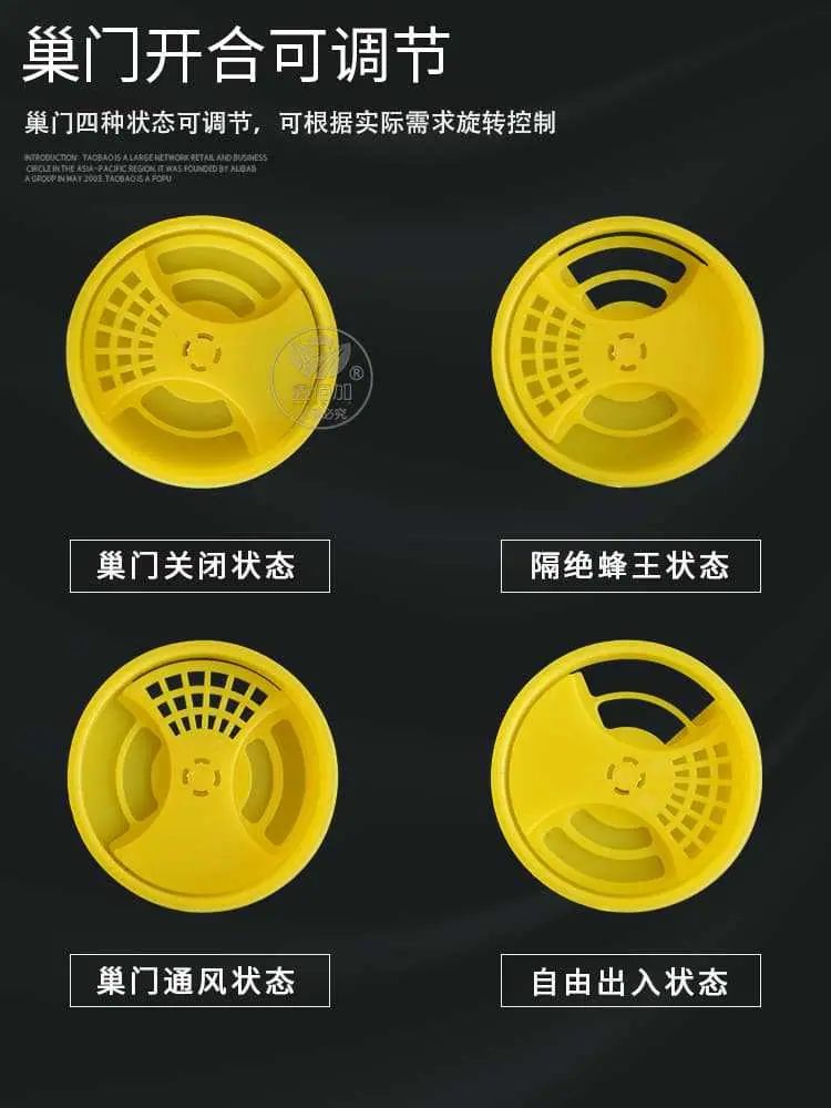 蜂箱圆形巢门通风口A详情页 (3).jpg