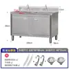 Envío Gratis Mesa de Drenaje de Doble Fregadero Comercial Fregadero de Acero Inoxidable Gabinete de Fregadero Fregadero Doble Estrella Lavamanos Mesa de Operaciones