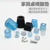 Protectores para Patas de Mesa y Sillas, Protectores para Patas de Mesa, Elevadores de Goma para Patas de Sofá y Taburete, Clavos Suaves para Pies, Esquinas Antideslizantes para Mesa