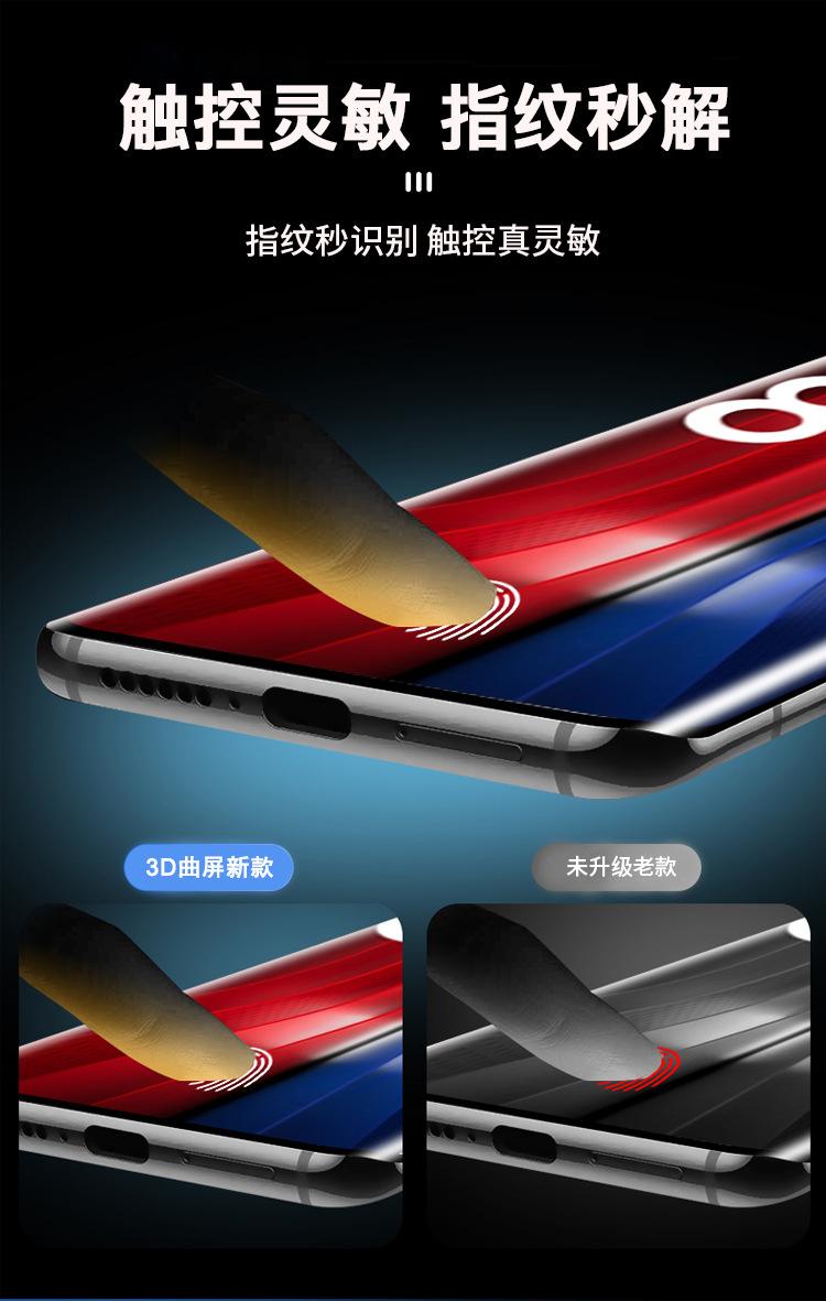 详情-12.jpg