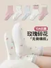 Calcetines de algodón para niños para otoño e invierno, estilo rosa y delicado con lazo bordado, punta sin costuras, absorbentes de sudor, calcetines versátiles de media pantorrilla para niñas, al por mayor