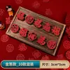 Adornos de personajes de la suerte en miniatura para Año Nuevo, decoraciones para inauguración de casa, suministros para mudanzas, decoraciones de Año Nuevo para dar la bienvenida al nuevo año