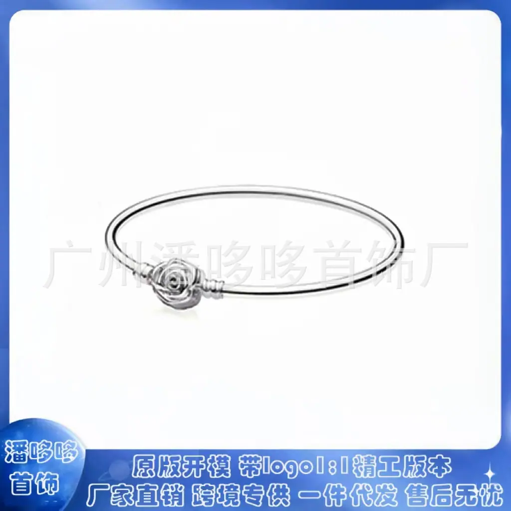 af263905be6ca50f0a07f7c868a7ac