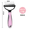 Escova Multifuncional para Pelos de Gato, Limpador de Pelos de Gato, Escova Removedora de Pelos de Gato para Pet, Raspador de Pelos, Removedor Eletrostático de Pelos, Pente para Pet