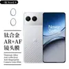 Adequado para película de lente one plus Nord4 câmera de celular OnePlus olho de águia de metal dividido transparente vara rede de poeira