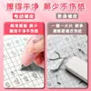 Borrador Eléctrico de Color Real con Menos Residuos, No Deja Marcas, Ahorra Esfuerzo, Borrador Automático con Recambios Intercambiables, Papelería para Estudiantes al por Mayor