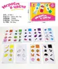 Jogo de Tabuleiro Russo Jogo de Cartas Multijogador Interativo Jogo de Cartas de Adivinhação Jogo Russo Jogo de Tabuleiro Quem Sou Eu? Cartas Brinquedo