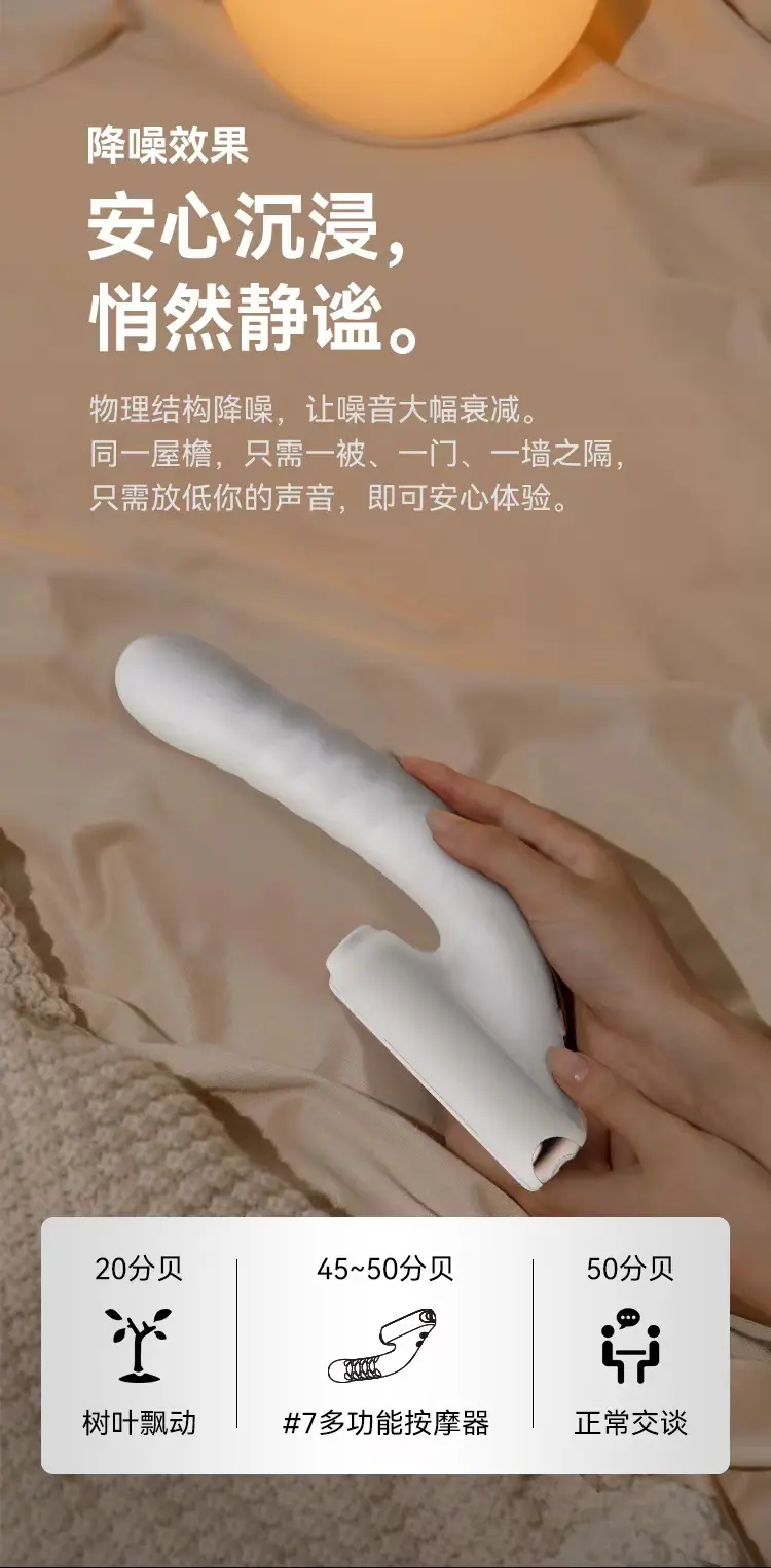 详情图片_18.jpg