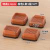 Almohadillas Elevadoras para Patas de Muebles, Retráctiles, Ajustables, Antideslizantes, Artefacto Elevador, Elevación Silenciosa, Almohadillas Impermeables para Patas de Mesa y Silla