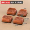 Suministro Transfronterizo de Elevadores de Altura para Muebles, Patas para Sofá Cama, Protectores para Mesa y Silla, Bloques Elevadores Antideslizantes y a Prueba de Humedad, Venta al por Mayor de Fábrica