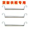 Estante con agujero de mariposa barra para colgar ropa estante de acero inoxidable engrosado accesorios de armario almacenamiento multifuncional perchero barra para colgar ropa