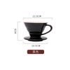 Taza de filtro de café de cerámica pequeña de estilo japonés para 1 o 2 personas, taza de embudo de café manual V60, taza de filtro de aparato de café portátil.
