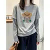 Camiseta de Manga Larga con Parches Rayados Falso Dos Piezas para Mujer Otoño Holgada Estilo Coreano Sentido del Diseño Nicho Capa Interior Capa Base Superior