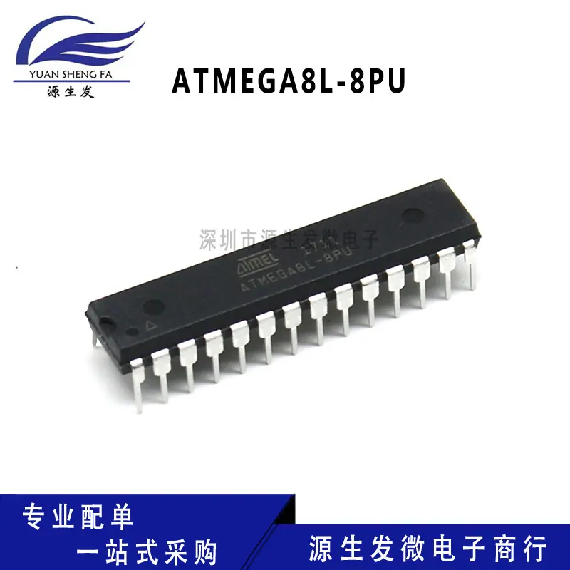 ATMEGA8L-8PU
