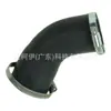 O tubo de ar 282522A601 é adequado para Hyundai i30 e Kia Cerato, disponível em pequenas quantidades para personalização/produção com marca/OEM