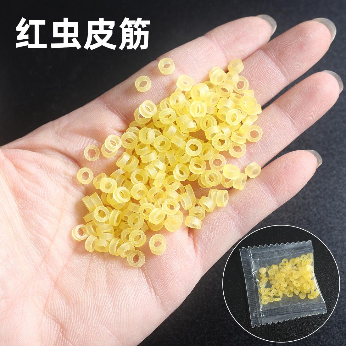 皮筋4