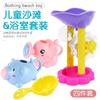 Set de Playa para Niños, Jugando con Arena, Reloj de Arena para Cavar, Regadera de Agua de Elefante, Juguete de Agua de Playa para Bebés, Ducha de Elefante