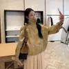Estilo Britânico~26Ss Trench Coat de Alta Qualidade com Gola Alta e Abotoamento Duplo para Mulheres, Design de Primavera e Outono, Jaqueta Curta Casual Solta