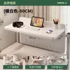 Mesa plegable para cama de dormitorio, mesita de noche, adecuada para literas superiores e inferiores, escritorio para computadora, escritorio pequeño, escritorio de estudio, un gran artículo para estudiantes