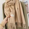 Bufanda Suave Cera Púrpura Ahumado para Mujer Invierno Estilo Coreano Versátil de Alta Gama Cálida Borla Chal Grande Bufanda Color Sólido Bufanda Estilo Coreano