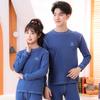 Ropa Cálida Juvenil para Otoño e Invierno 2025 Ropa Interior Suave de Terciopelo para Niños Mayores, Niños y Niñas, Color Sólido Estampado Cepillado de Una Sola Capa