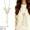 Cadena para Suéter de Collar Largo Geométrico, Accesorio de Lujo de Alta Gama, Versátil y de Moda, Colgante de Perla para Otoño e Invierno