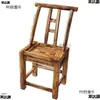 Silla Tradicional de Madera de Pino Estilo Antiguo Rural con Respaldo para Uso Doméstico, Silla de Comedor de Granja, Silla de Madera para Cambiar Zapatos de Niños, Silla para Alimentar