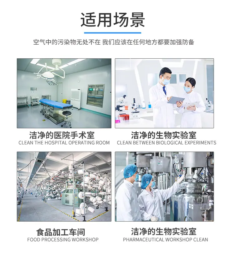详情页_11