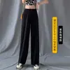 Pantalones de mujer talla grande mm ropa de mujer 2022 nuevos pantalones de pierna ancha estilo fino de verano adelgazantes para tallas grandes una pieza dropshipping