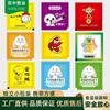 Guantes Desechables Personalizados Empacados Individualmente Grado Alimenticio Catering Para Llevar Creativos Patrón de Logo Imprimible Guantes de PE