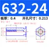 Stud de Rebitagem por Pressão Hexagonal de Aço Inoxidável 304 Britânico para Furo Cego Coluna de Rebitagem por Pressão Stud de Rebitagem de Placa de Pressão Bsos-632/8632