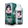 Jiuxing Shy Shy Lulu Copa Serie Completa de Vibradores Femeninos y Copas para Masturbación Masculina Juguetes Sexuales para Adultos