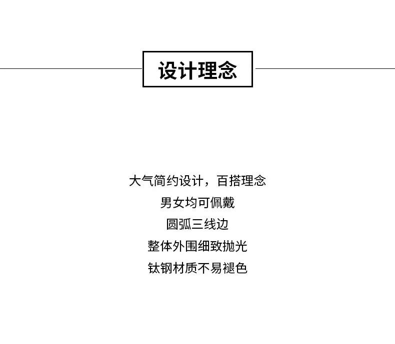 1688详情页_02.jpg